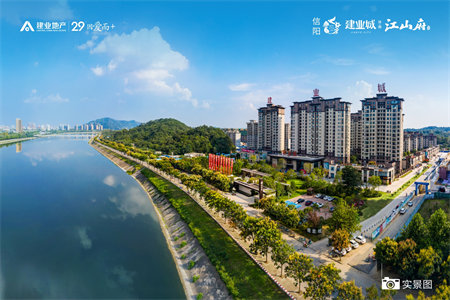 龙都现代城精装修2室2厅1卫带附房