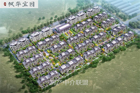 瑞星集团天秀花园2室2厅1卫70㎡